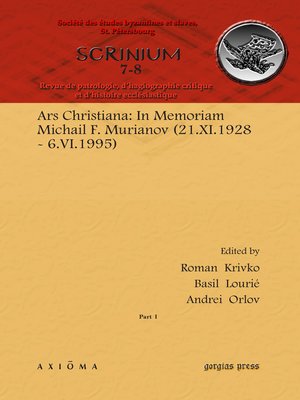 cover image of Ars Christiana